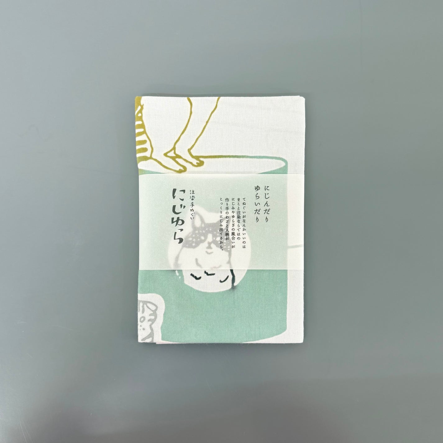 Japanese Tenugui Cloth, Cat Tower Gray