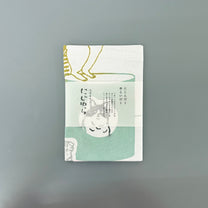 Japanese Tenugui Cloth, Cat Tower Gray