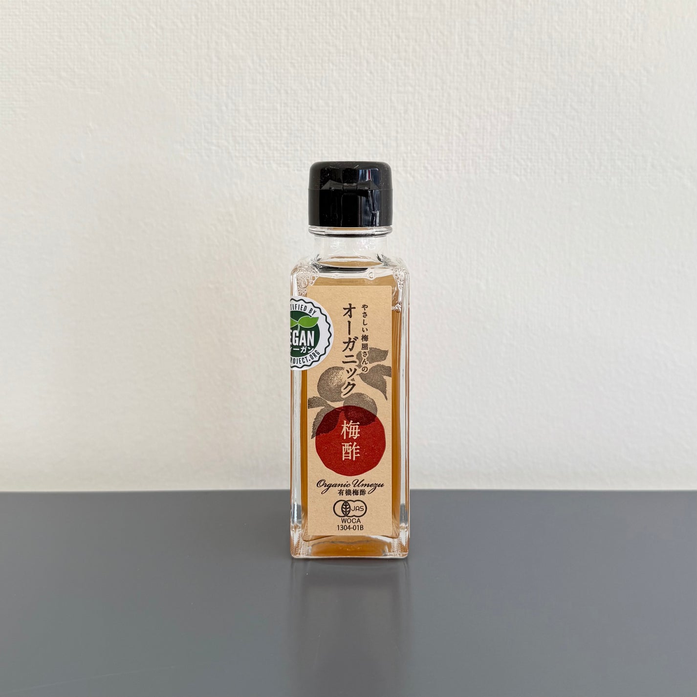 Organic Ume Plum Vinegar