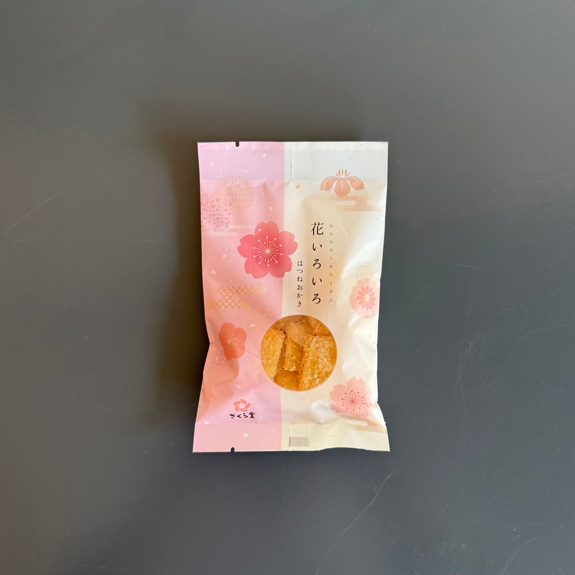Sweet &amp; Salty Mochi Rice Crackers