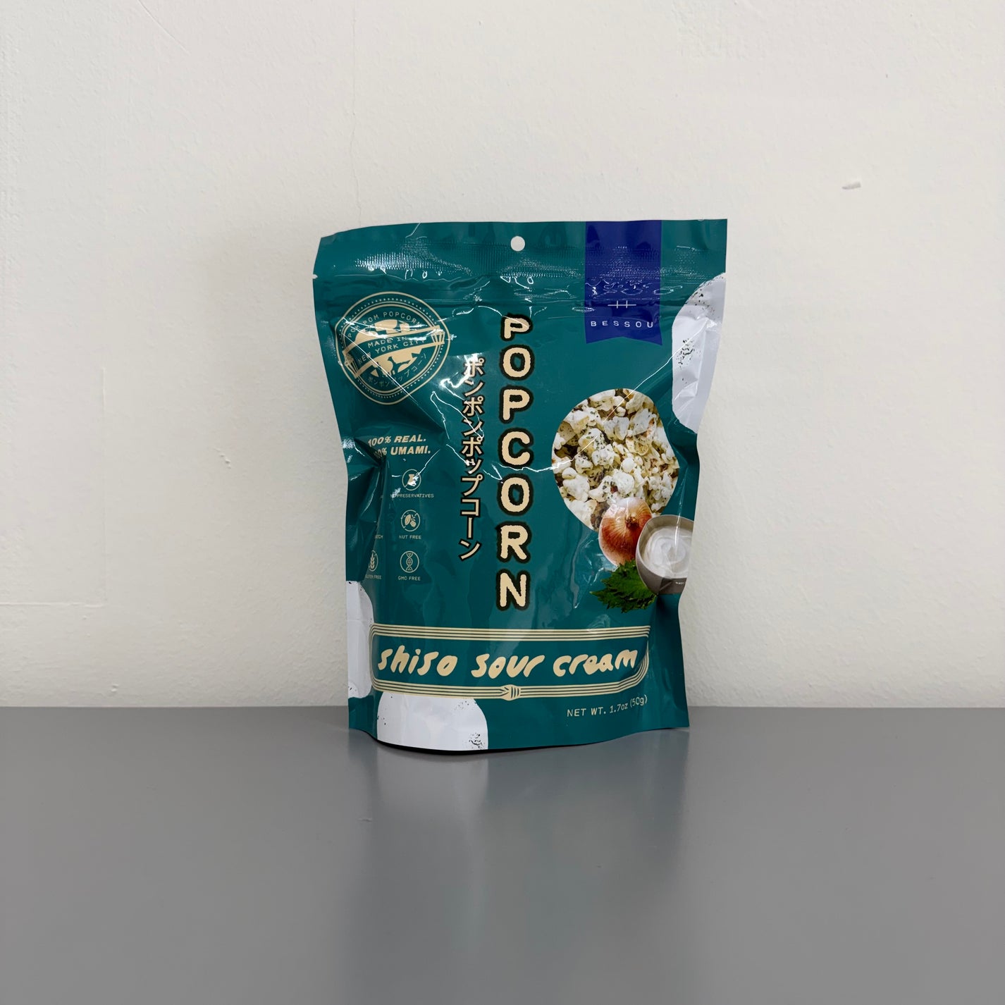 Popcorn, Shiso Sour Cream