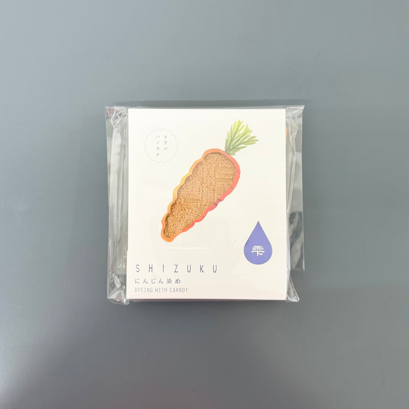 Carrot Natural Dye Washcloth