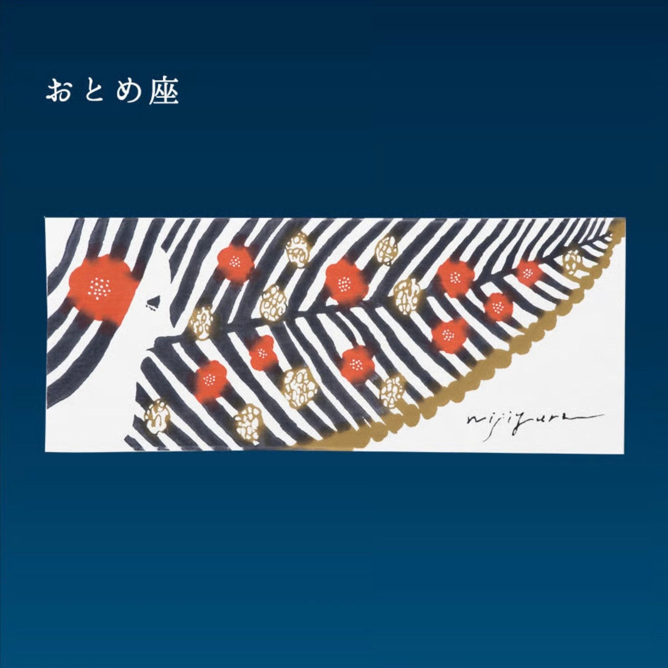 Astrology Tenugui Cloth, Virgo