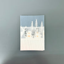 Japanese Tenugui Cloth, Northern Lights Pink