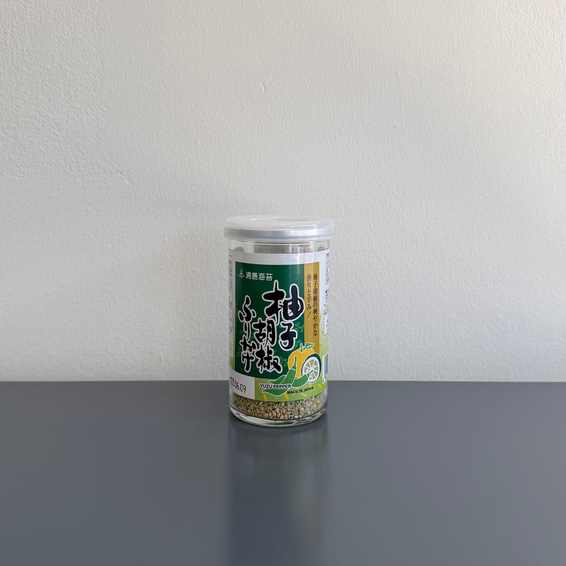 Furikake, Yuzu &amp; Pepper