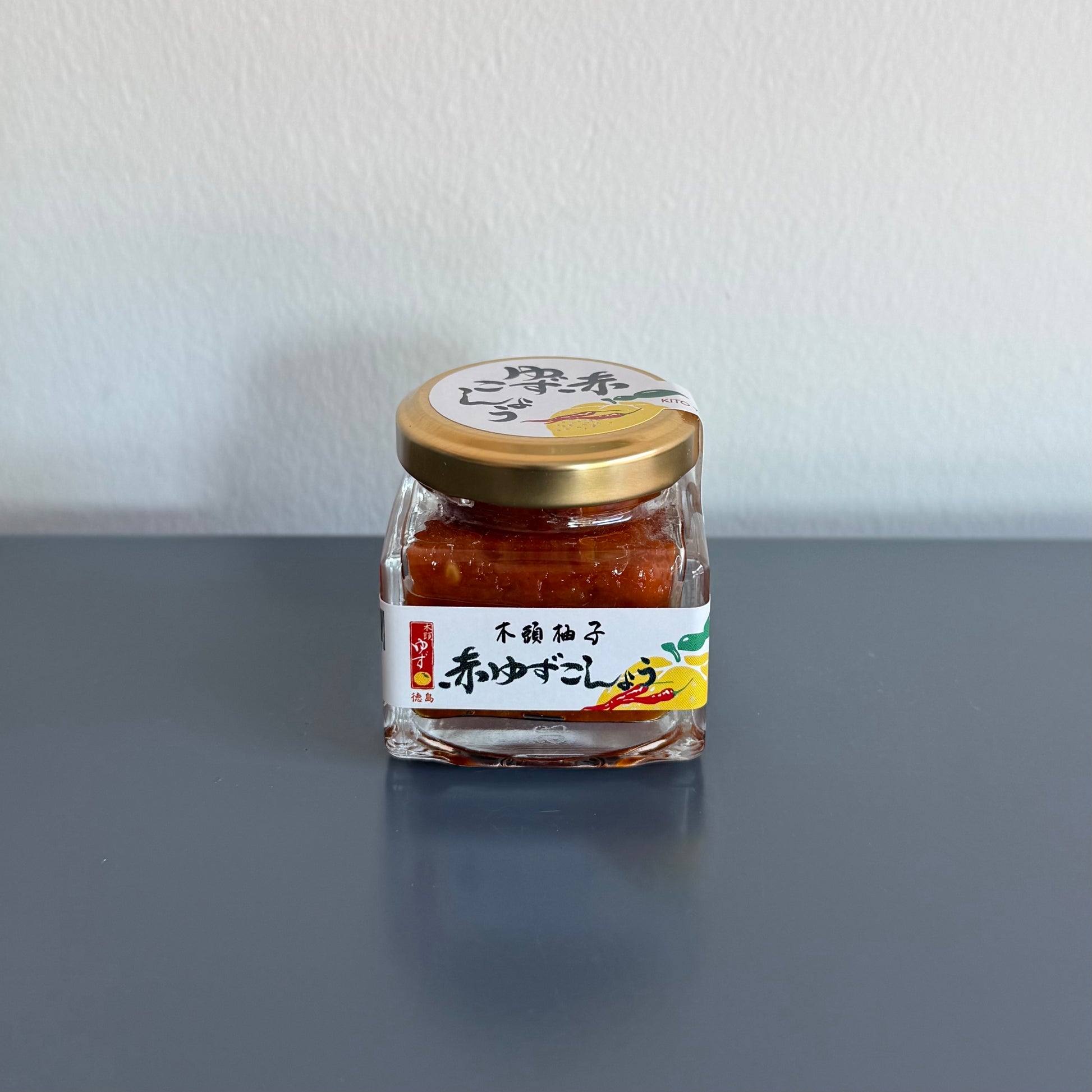 Kito Yuzu "Kosho" Red Pepper