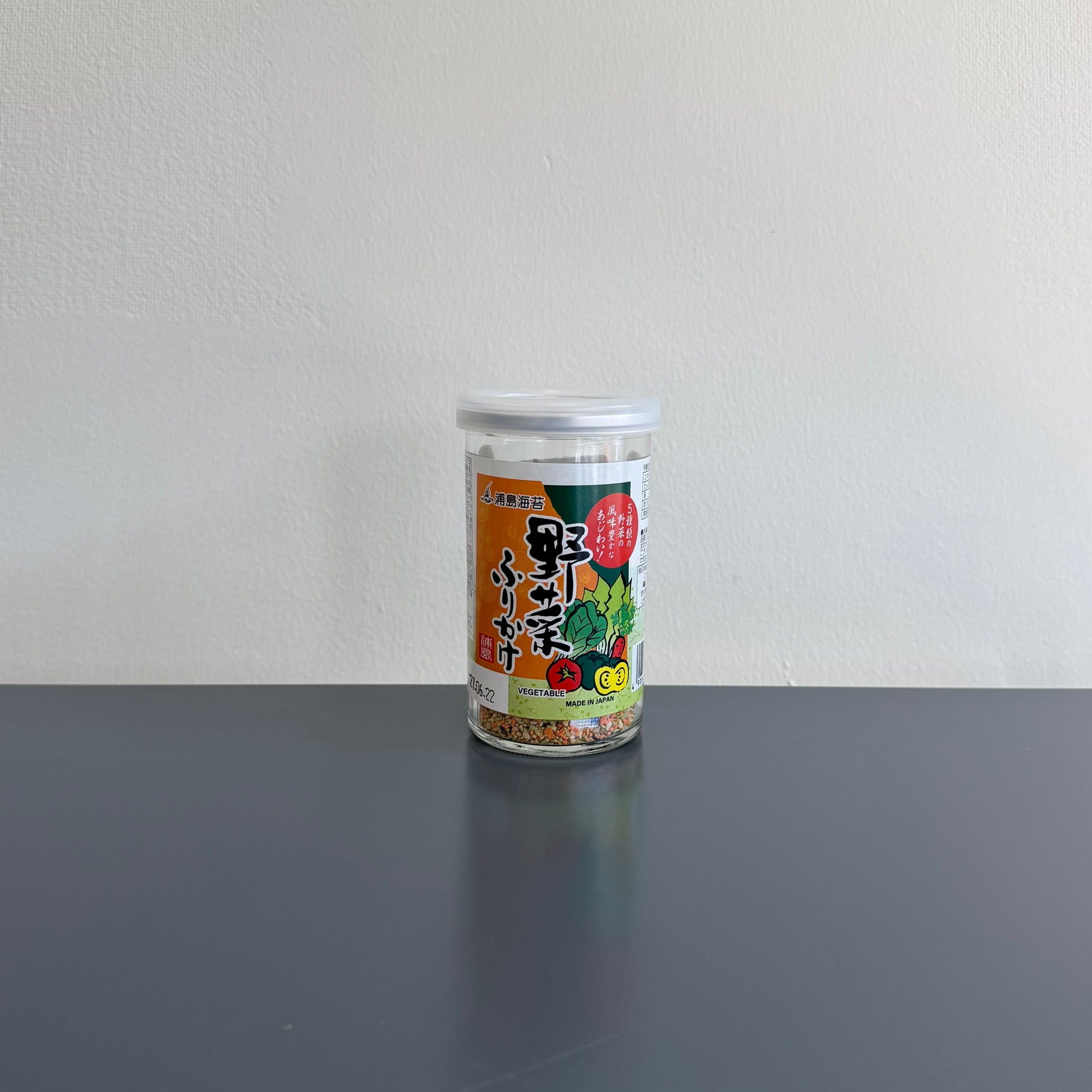 Furikake, Veggies