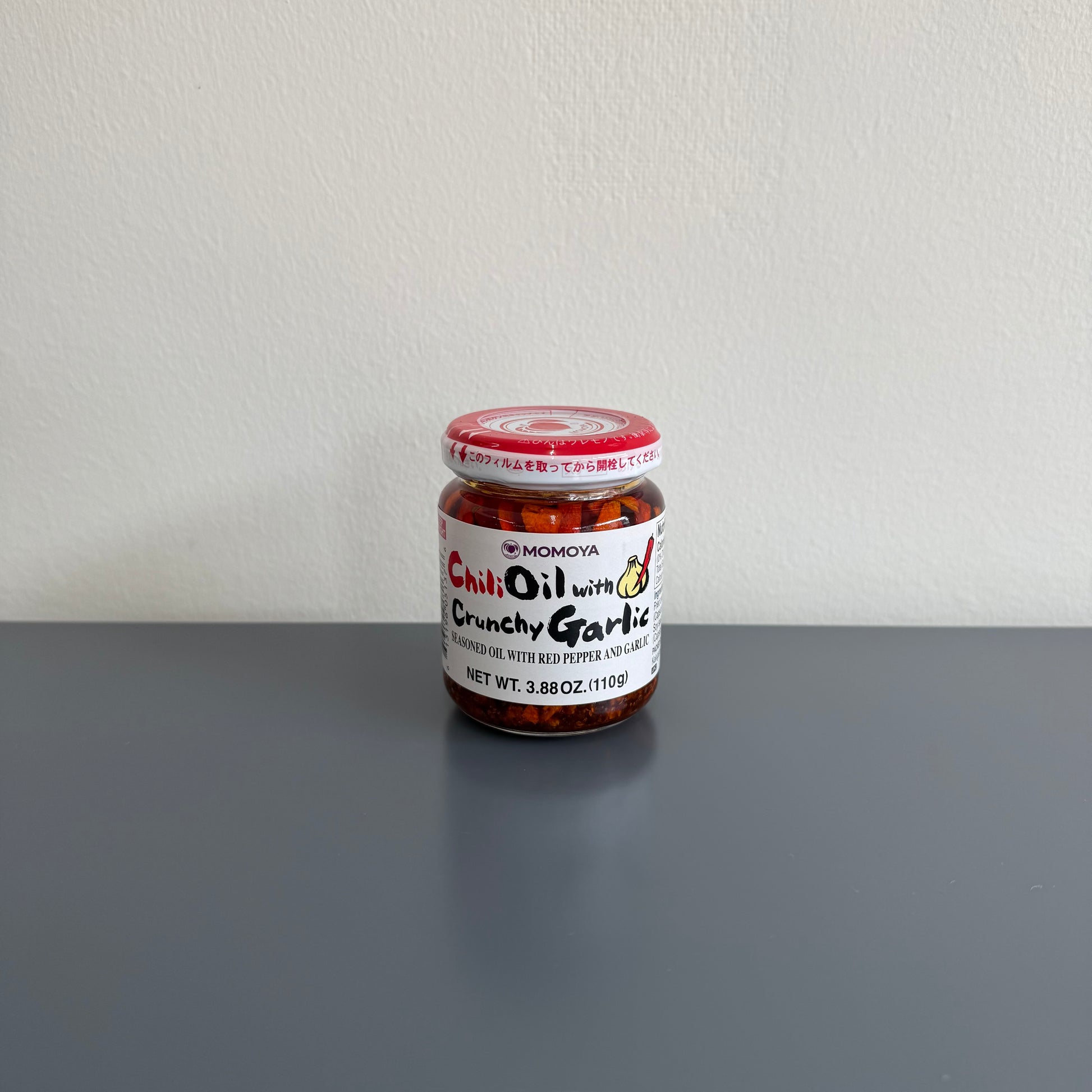 Chili Oil w/ Crunchy Garlic