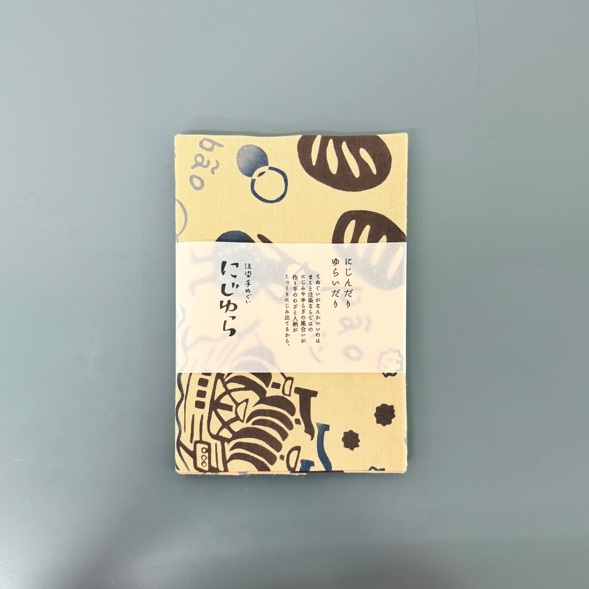 Japanese Tenugui Cloth, Portuguese