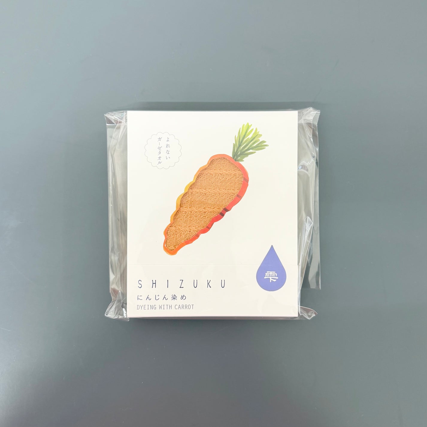 Carrot Natural Dye Washcloth
