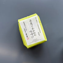 Freeze-Dried Japanese Leek and Wakame Seaweed Miso Soup (4 Packets)