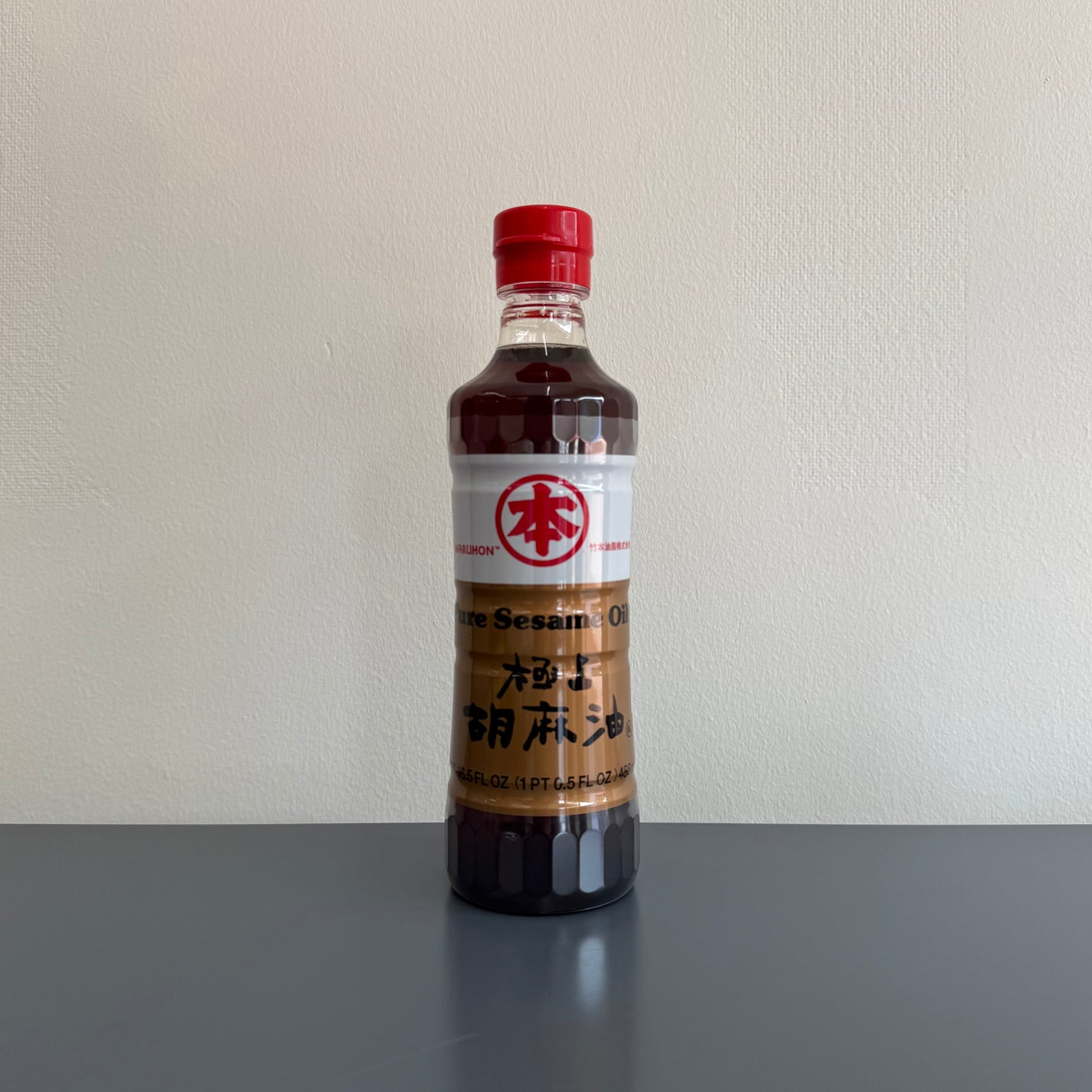 Pure Sesame Seed Oil