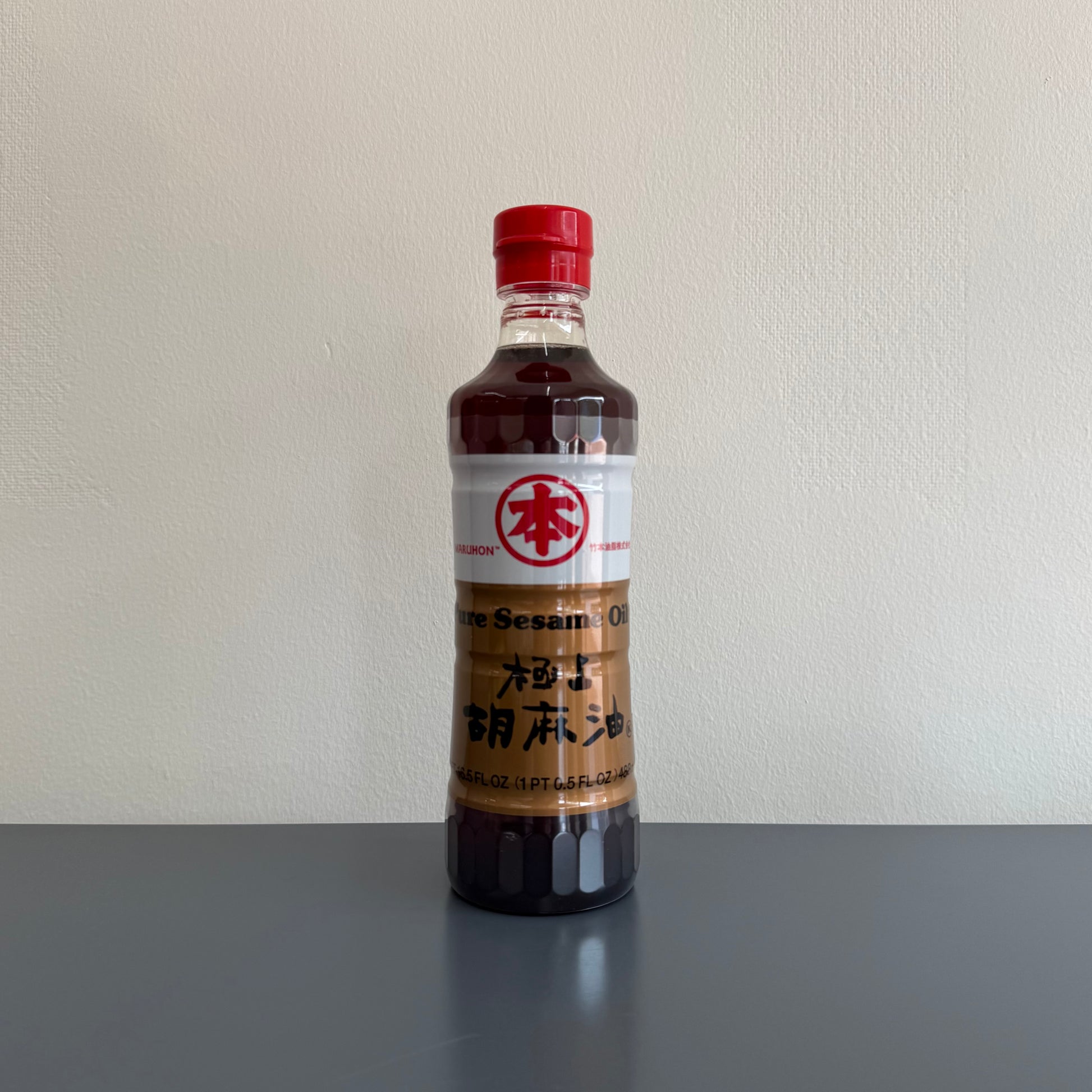 Pure Sesame Seed Oil