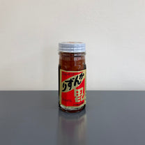 Kanzuri Chili Paste, 3 Year Aged