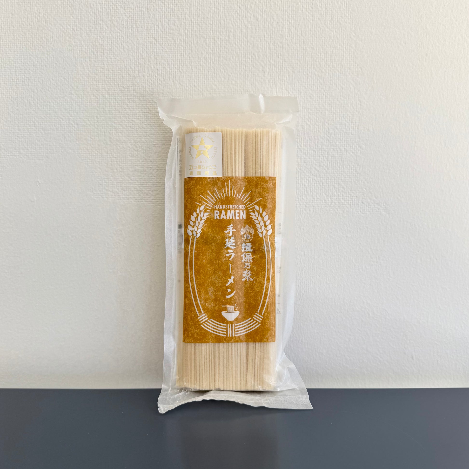 Hand-Pulled Dried Ramen Noodles