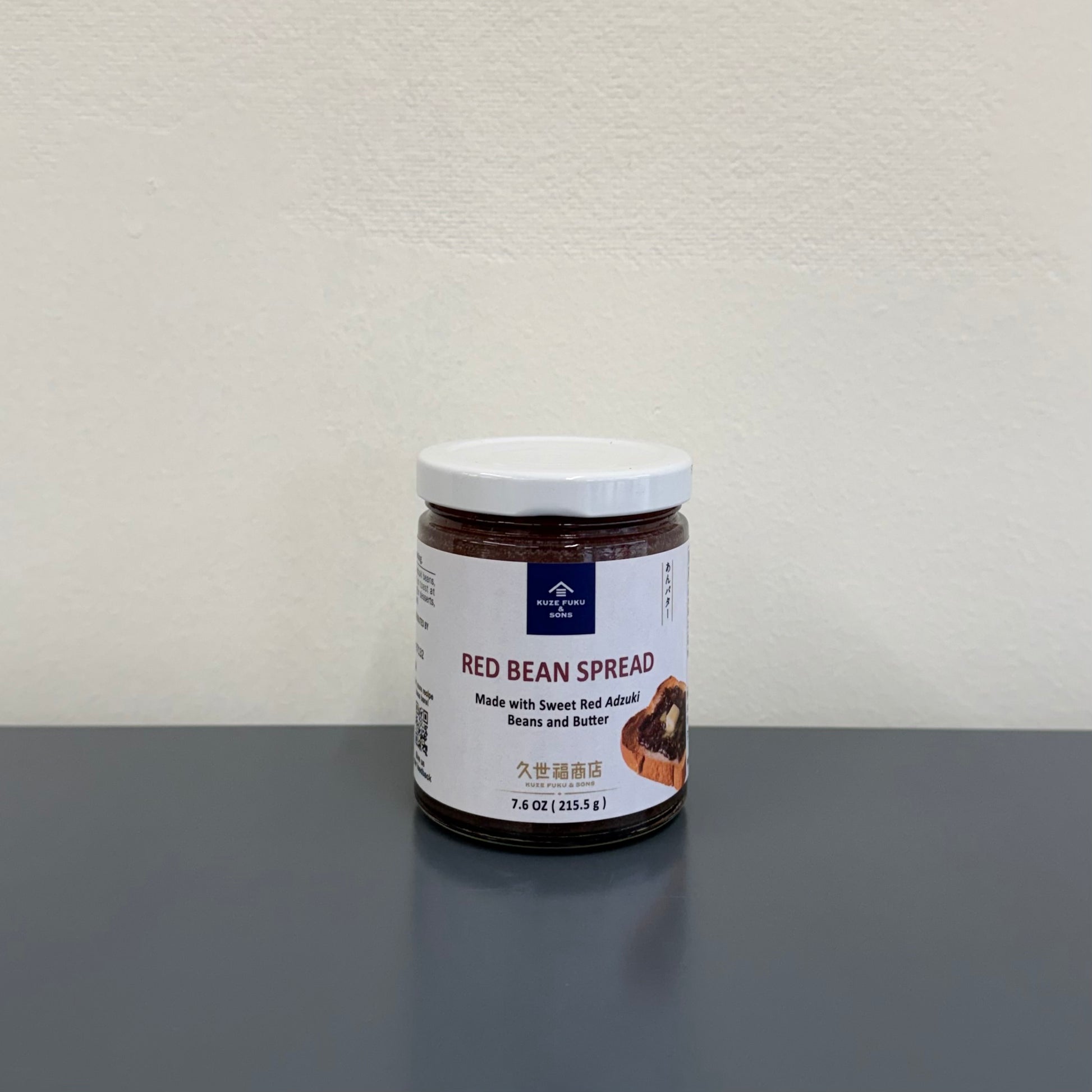 Red Bean Spread