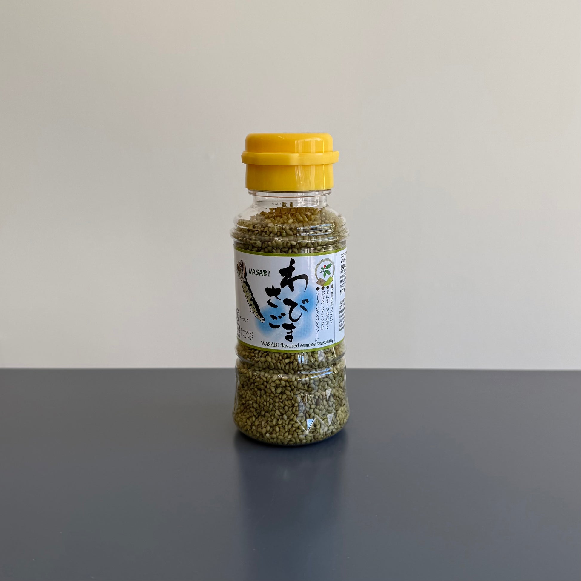 Wasabi Roasted Sesame Seeds