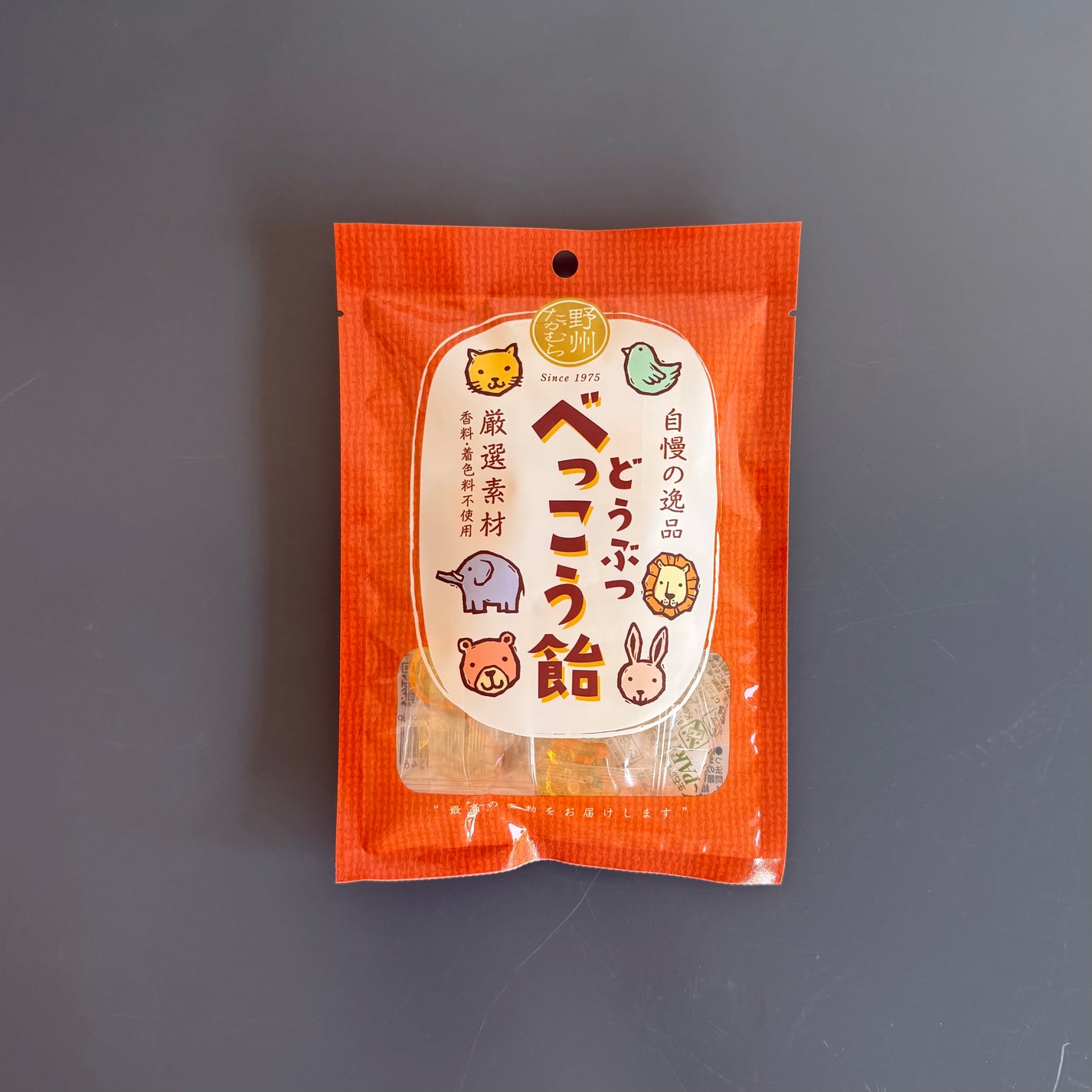 Animal Shaped Candy, Original