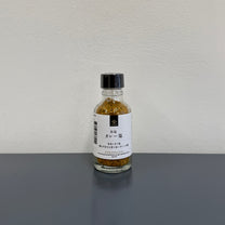Japanese Curry Salt