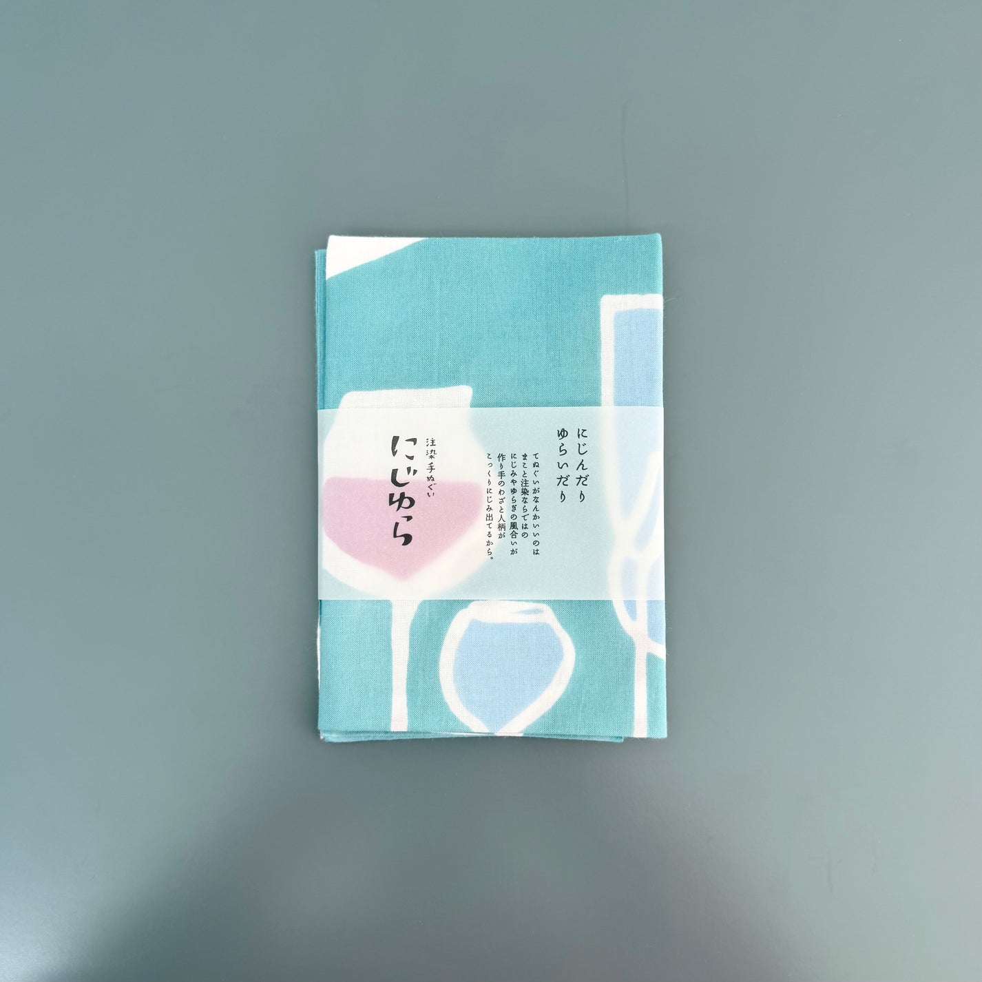 Japanese Tenugui Cloth, Wine, Red