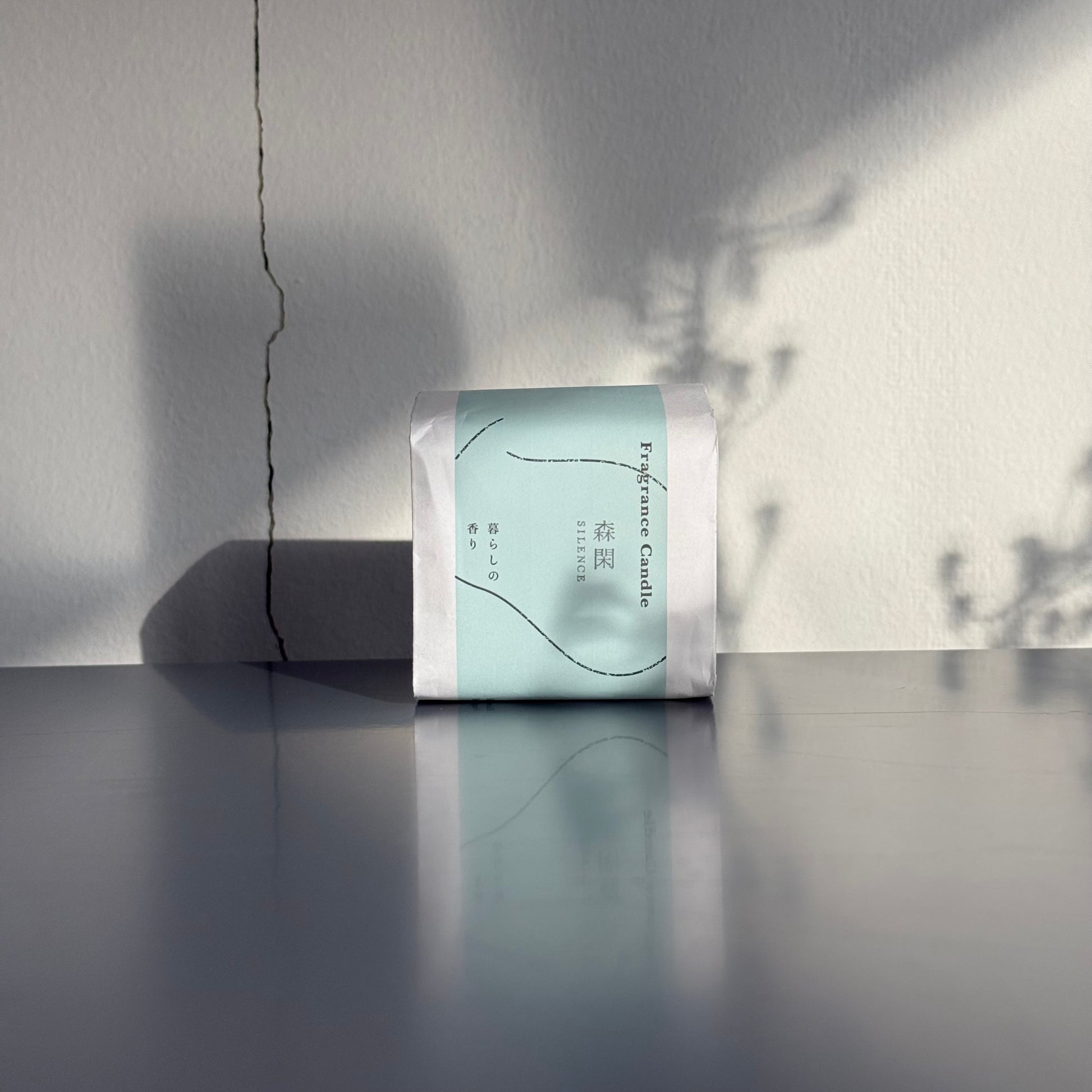 Japanese Fragrance Candle, Silence