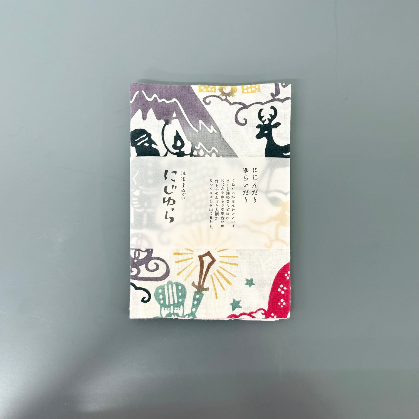 Japanese Tenugui Cloth, Christmas Story