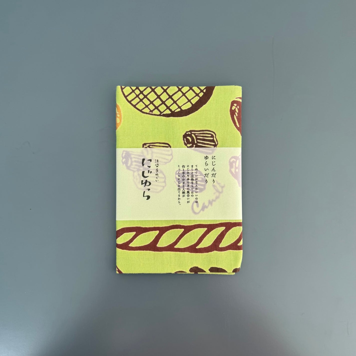 Japanese Tenugui Cloth, France