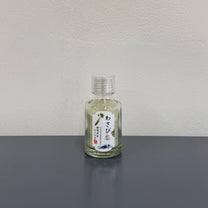 Wasabi Salt