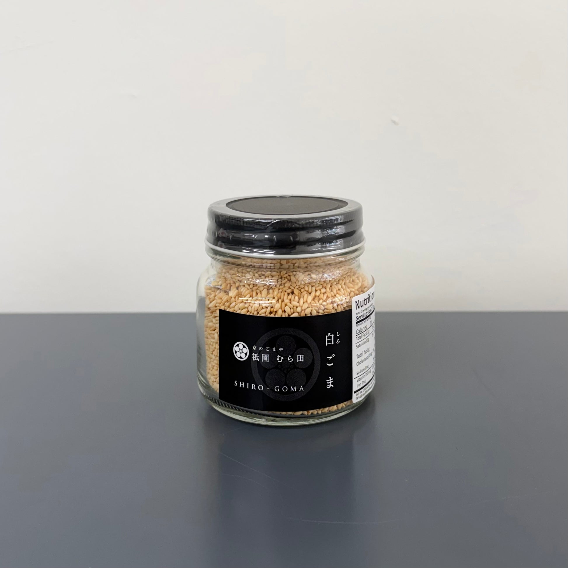 Roasted White Sesame