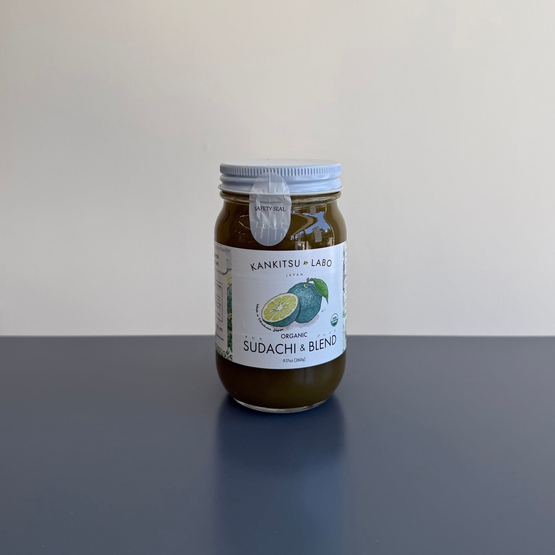 Organic Sudachi &amp; Blend Jam