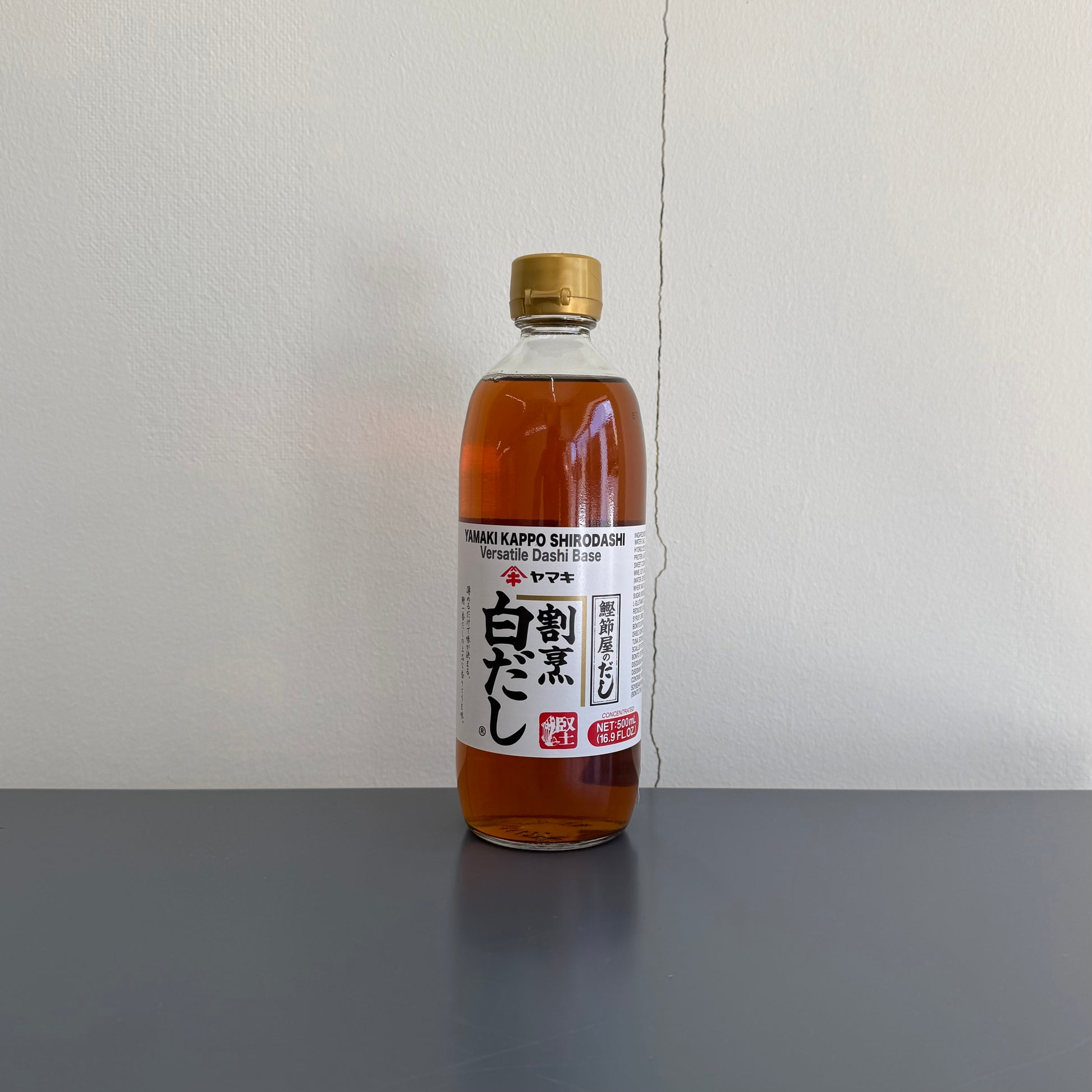 White Dashi Base