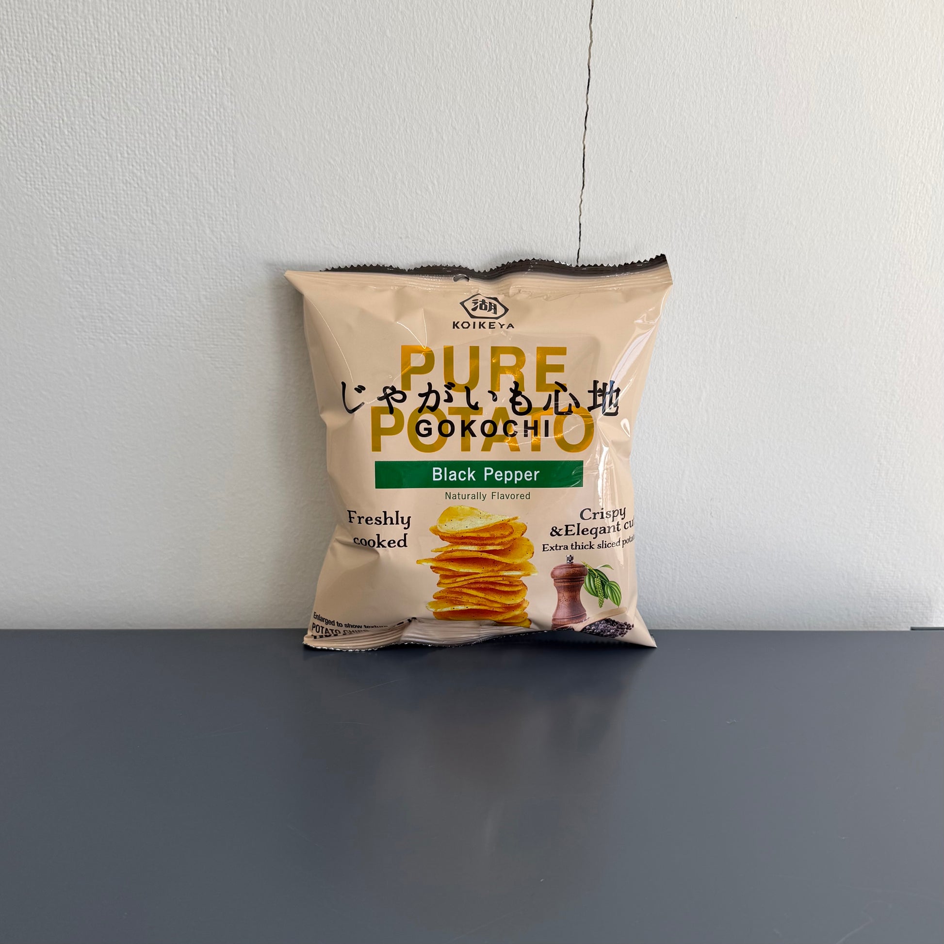 Koikeya Pure Potato Chips, Black Pepper