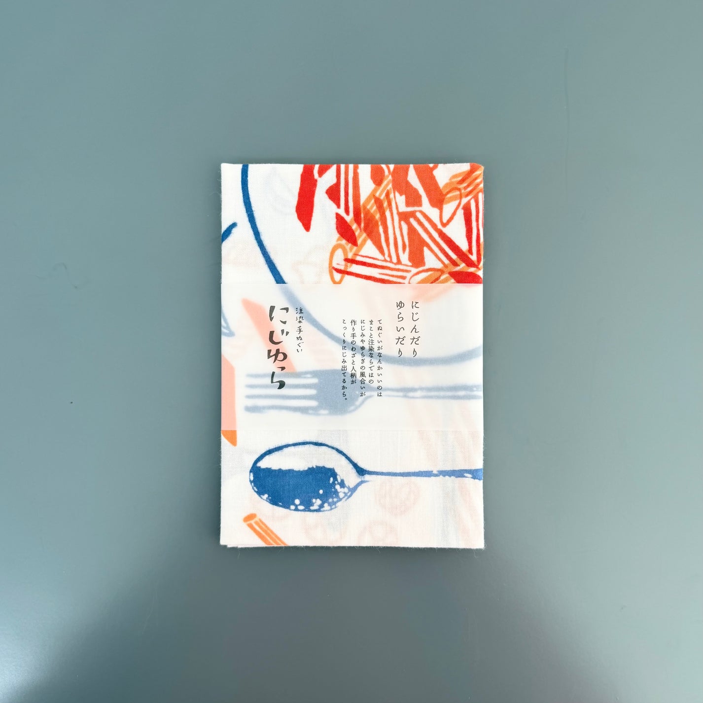 Japanese Tenugui Cloth, Italy, Orange &amp; Blue