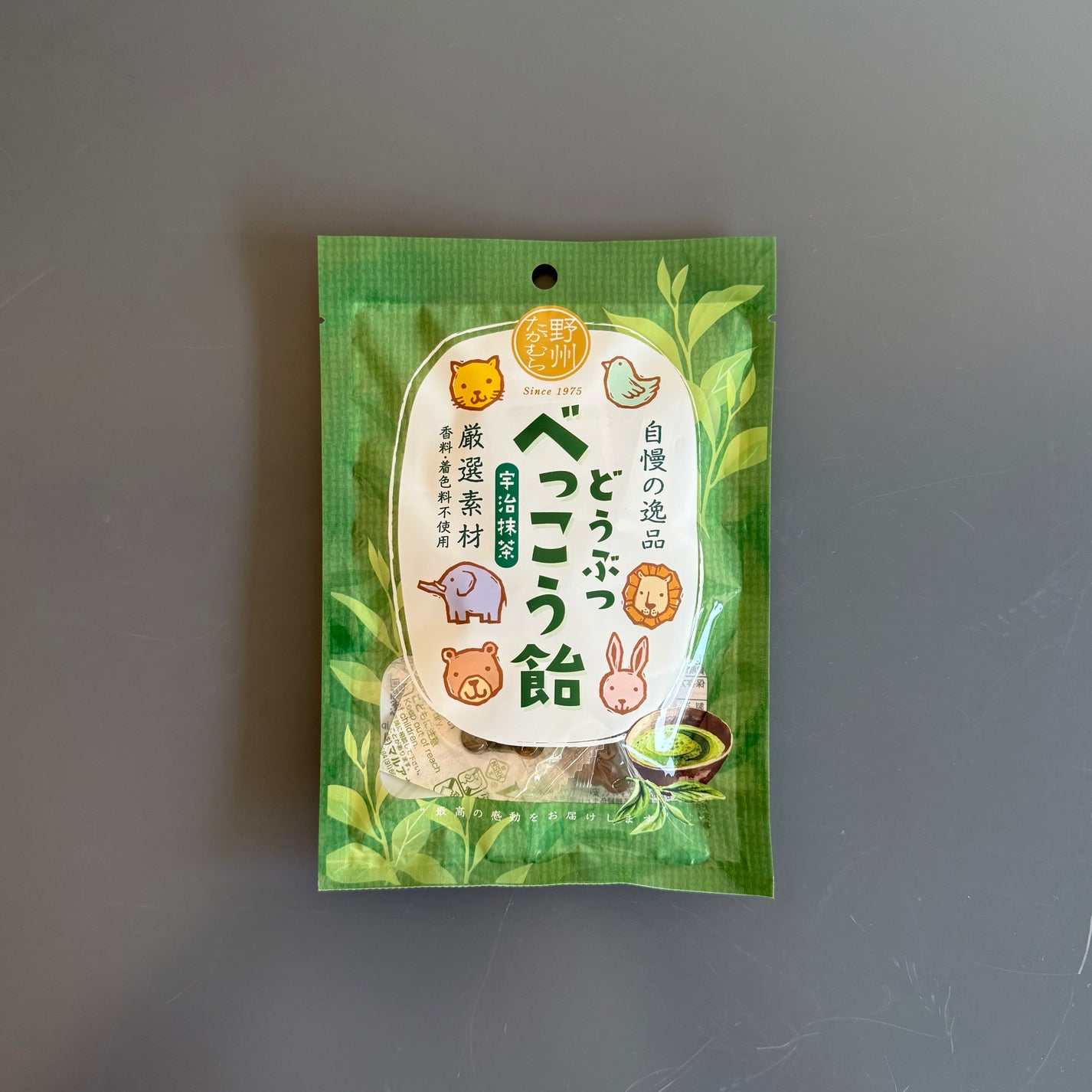 Animal Shaped Candy, Uji Matcha