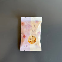 Mochi Rice Crackers w/ Black Beans
