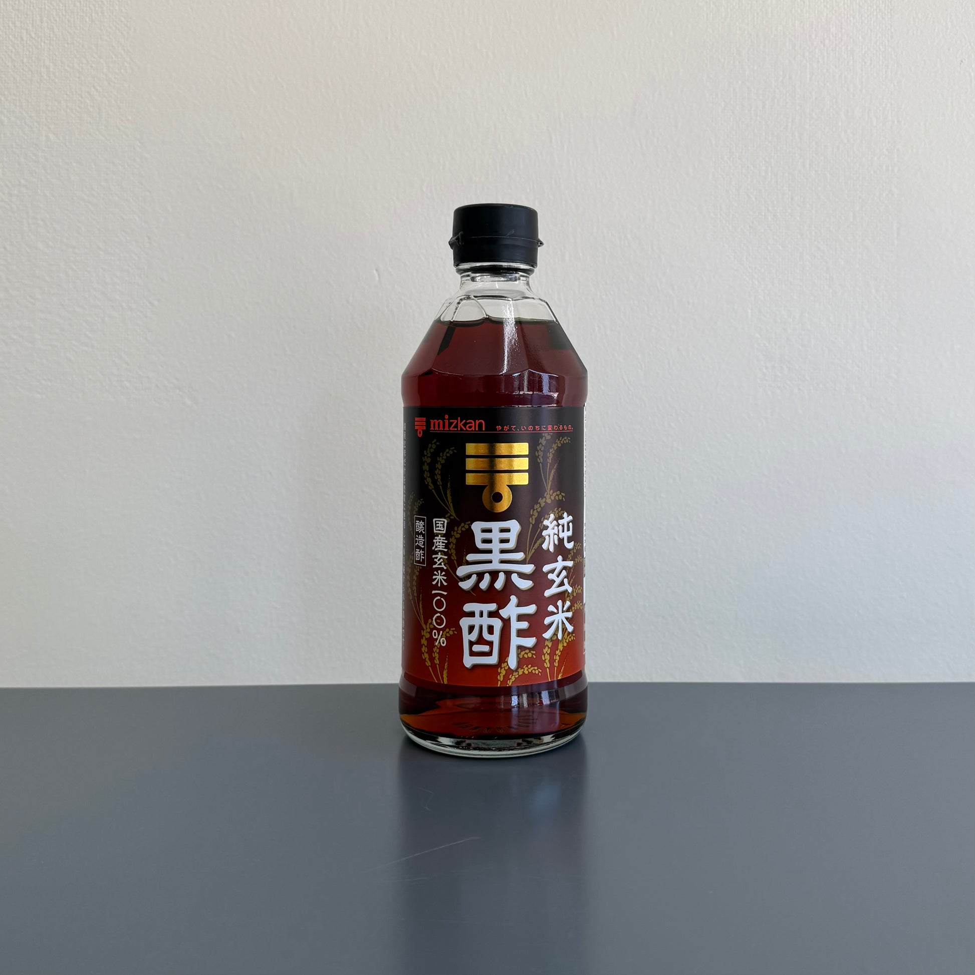 Pure Brown Rice Vinegar