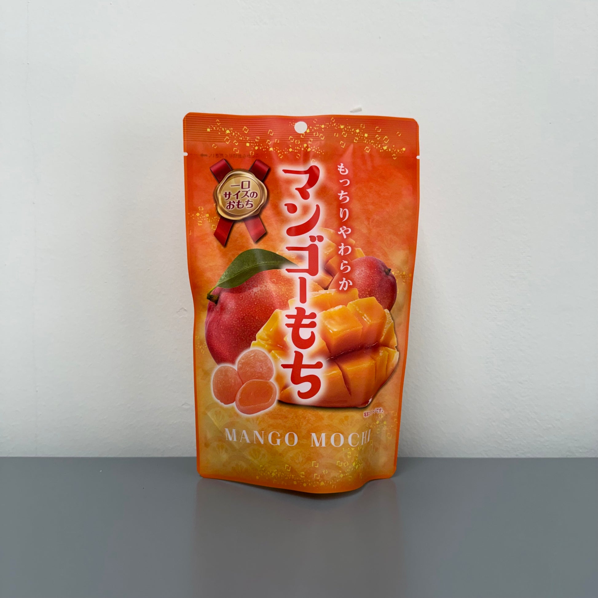 Mango Mochi