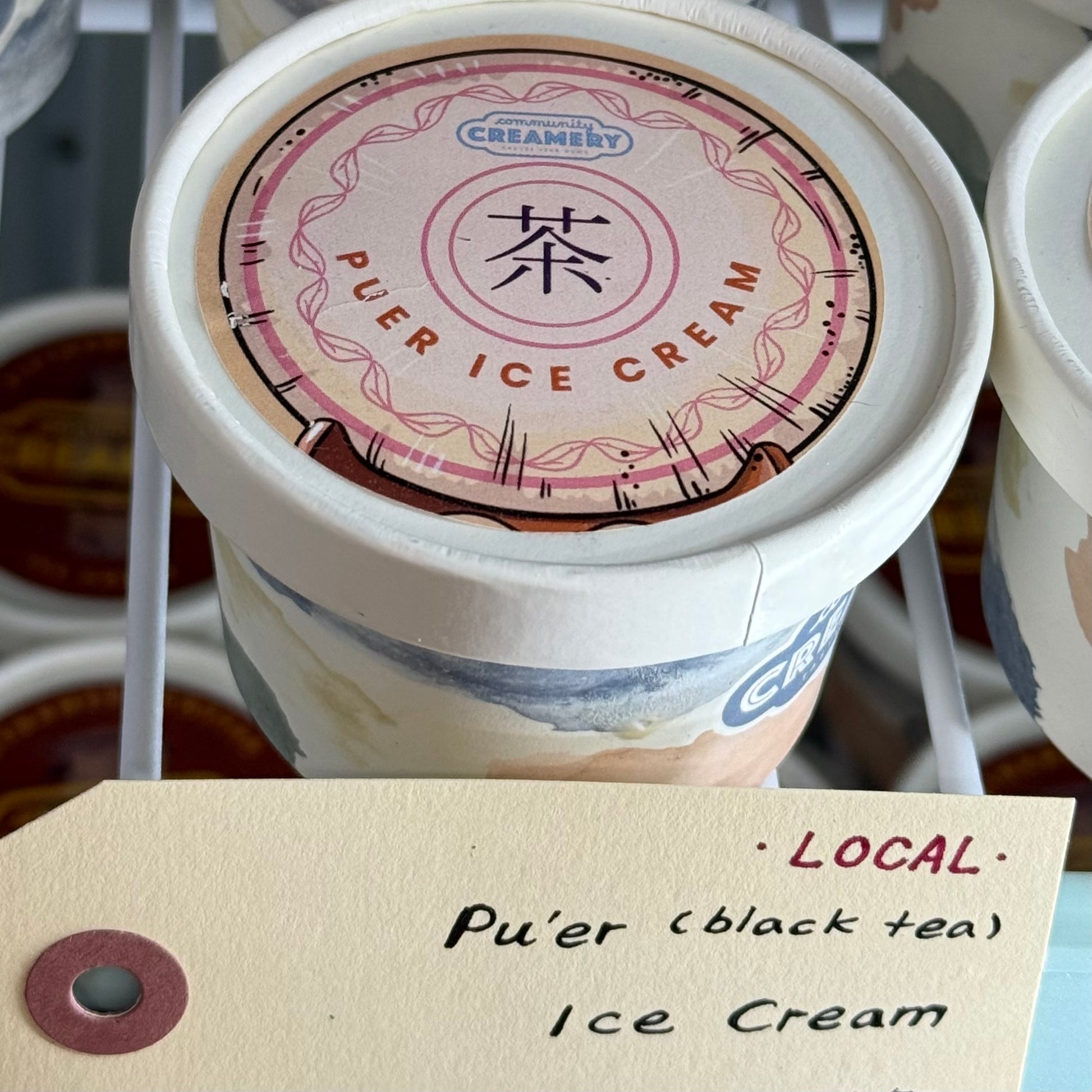 Pu'er (Black Tea) Ice Cream