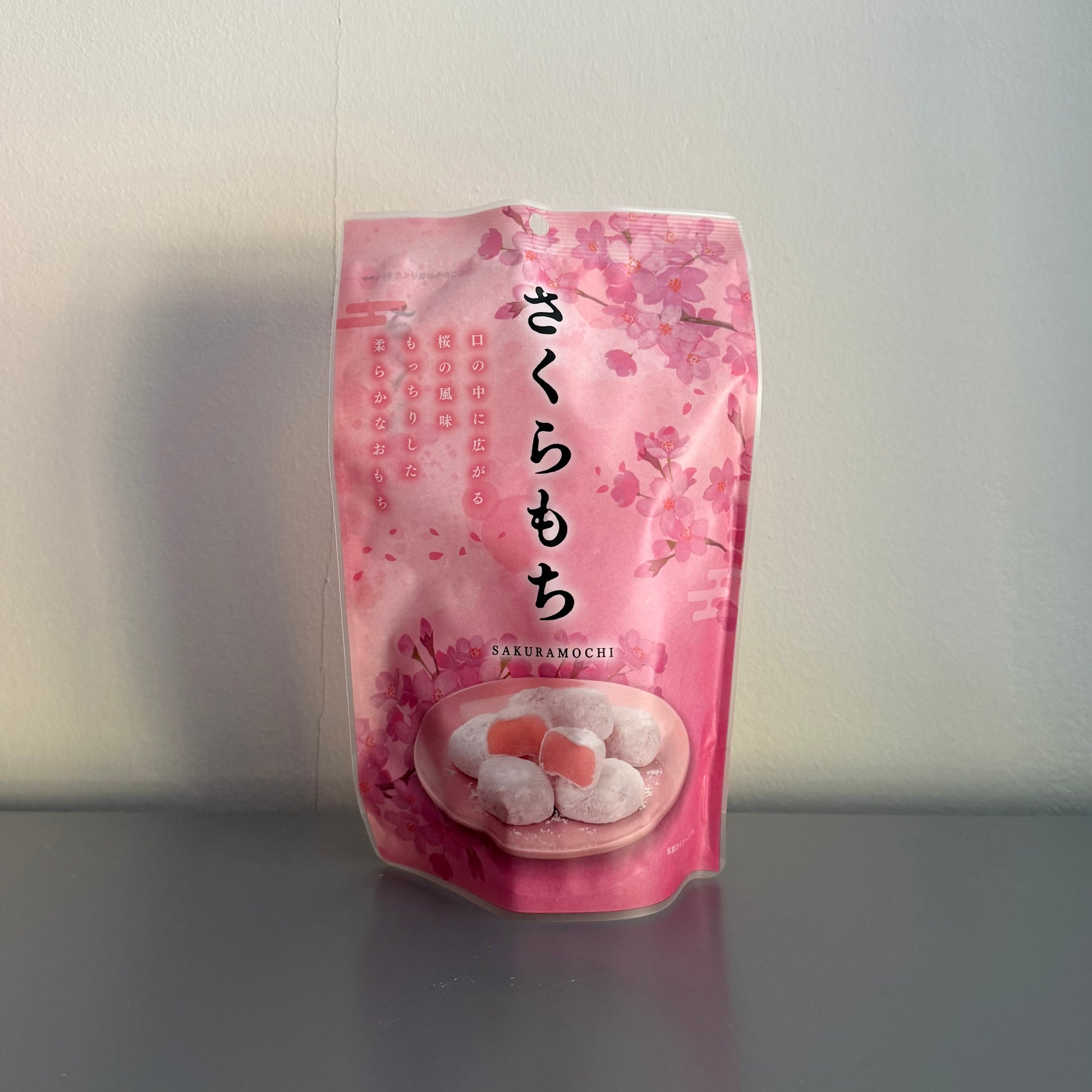 Sakura Mochi
