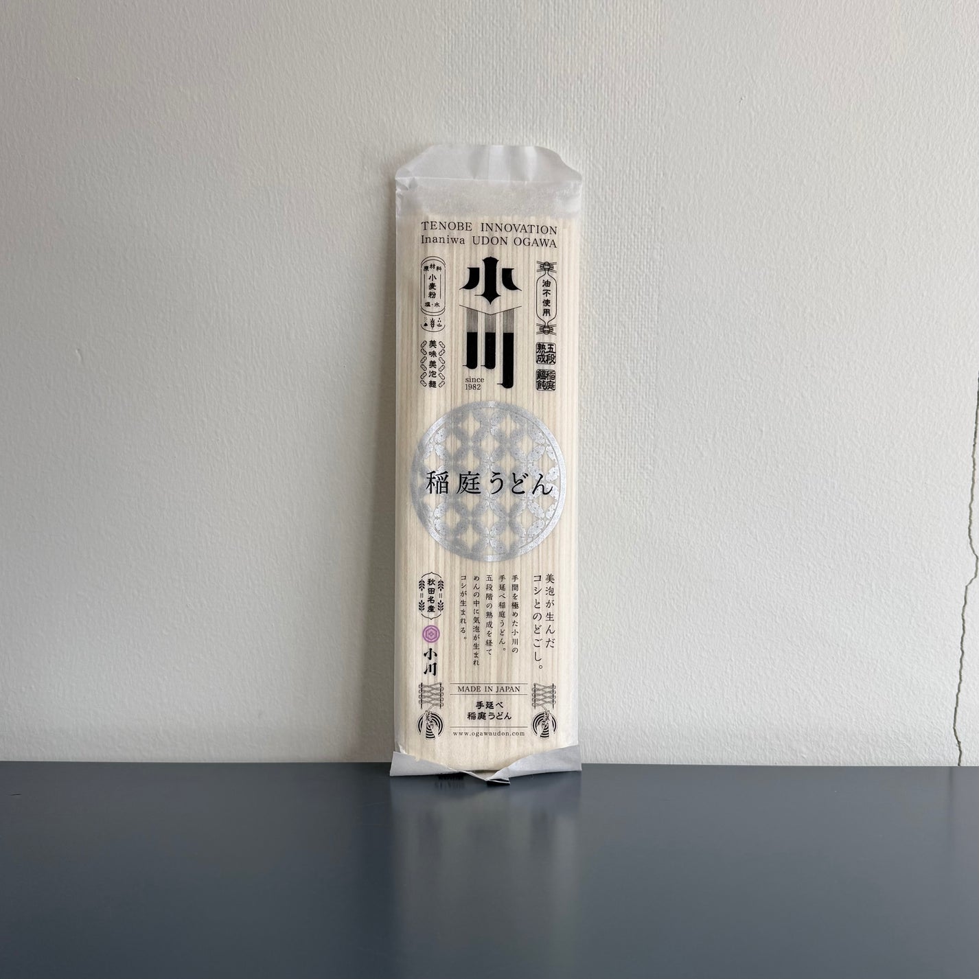 Handmade Udon Noodles