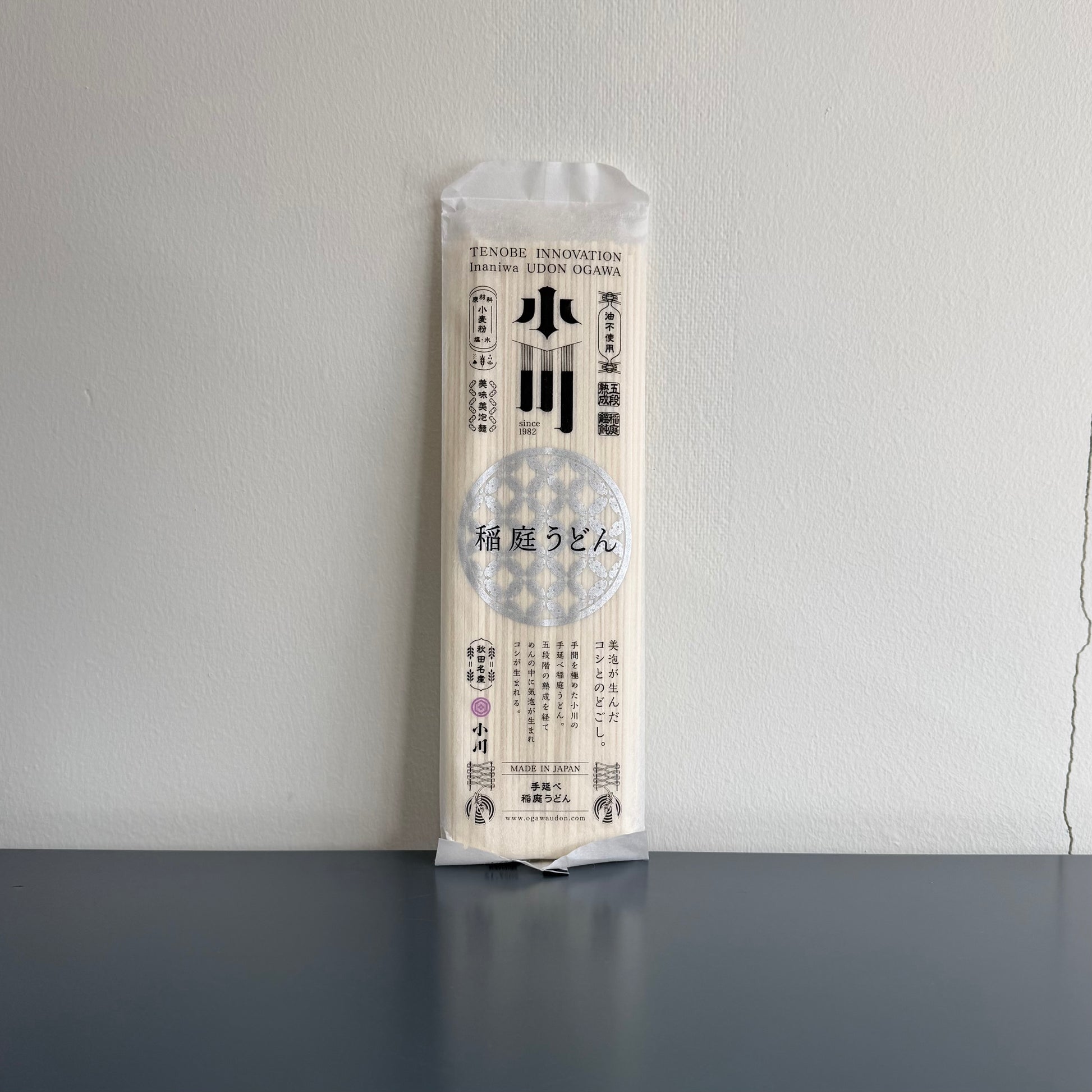 Handmade Udon Noodles