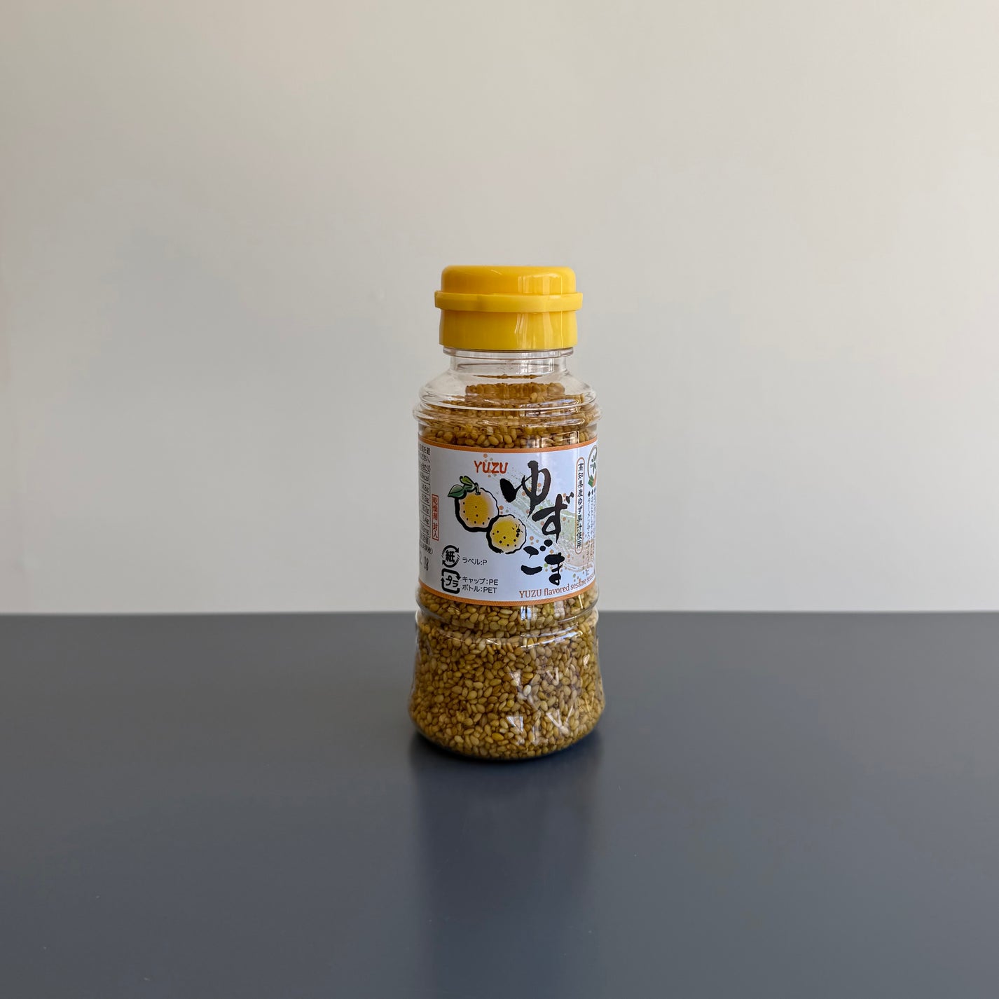 Yuzu Roasted Sesame Seeds