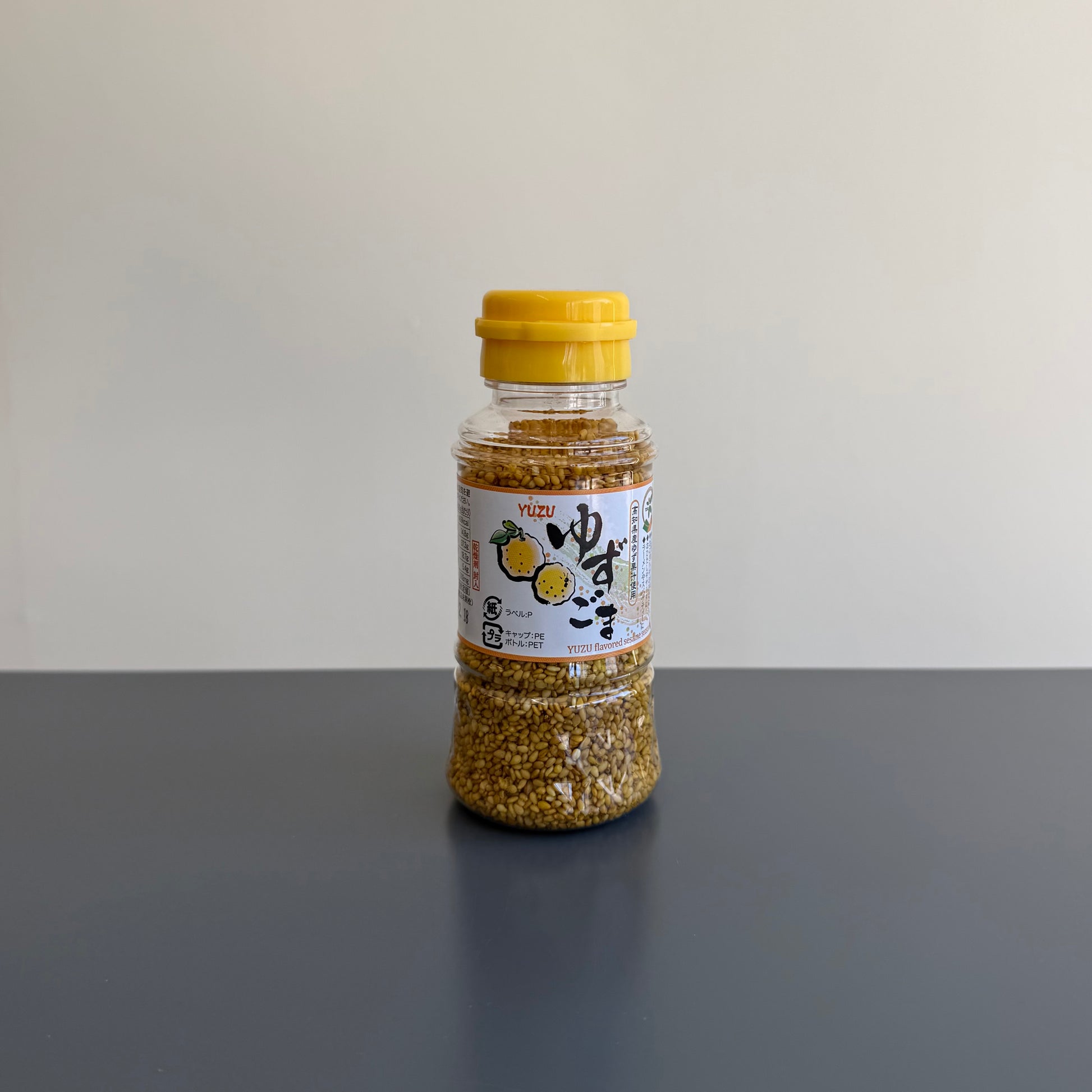 Yuzu Roasted Sesame Seeds