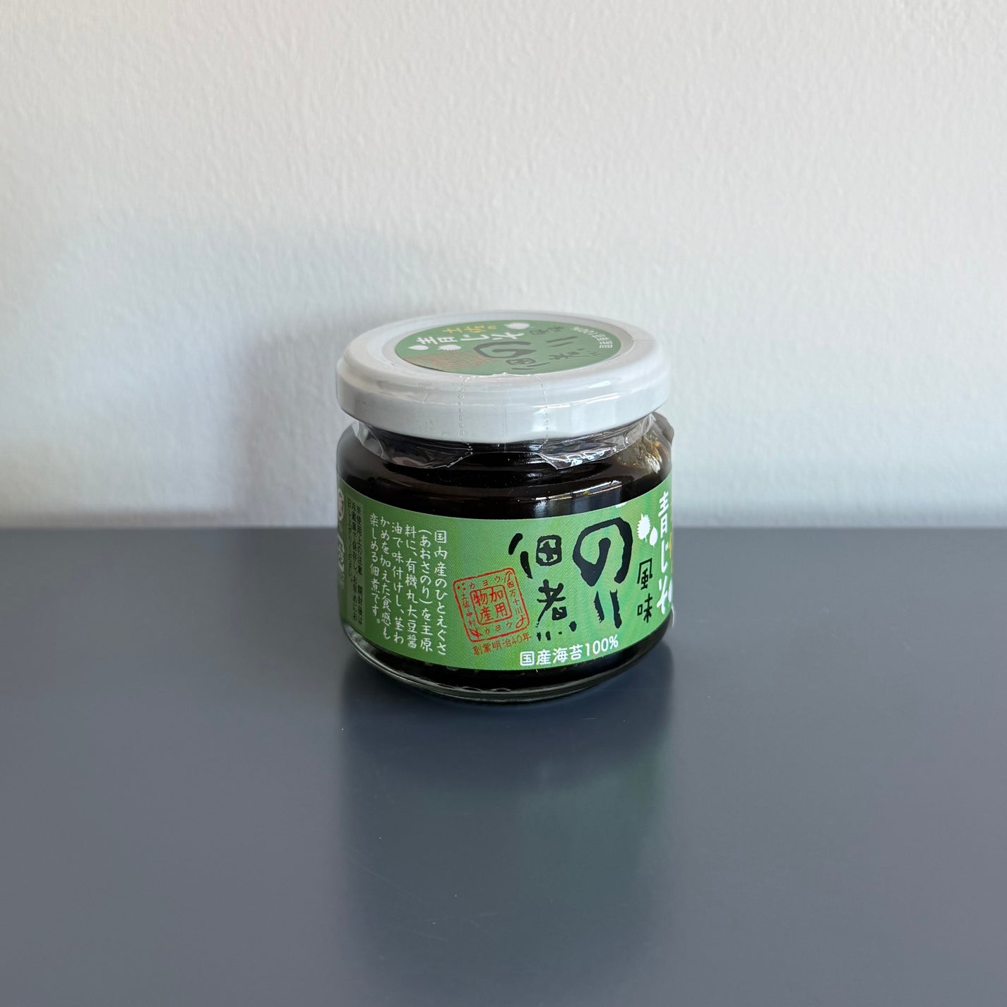 Seaweed Tsukudani, Green Perilla