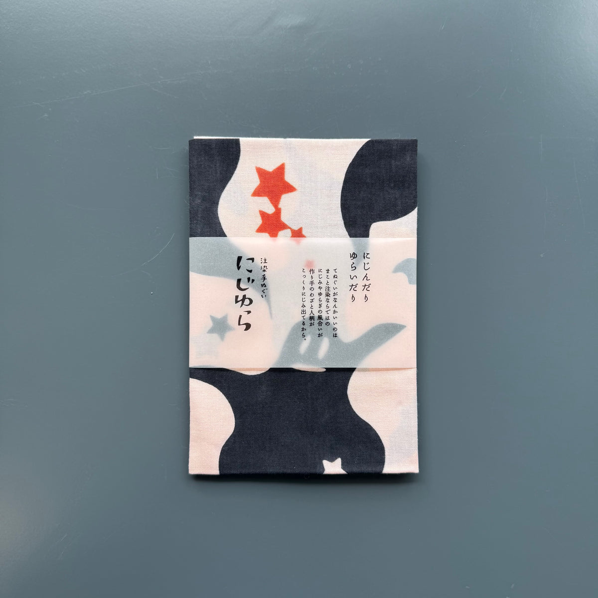 Japanese Tenugui Cloth, Night of Ghosts, Trick or Treat