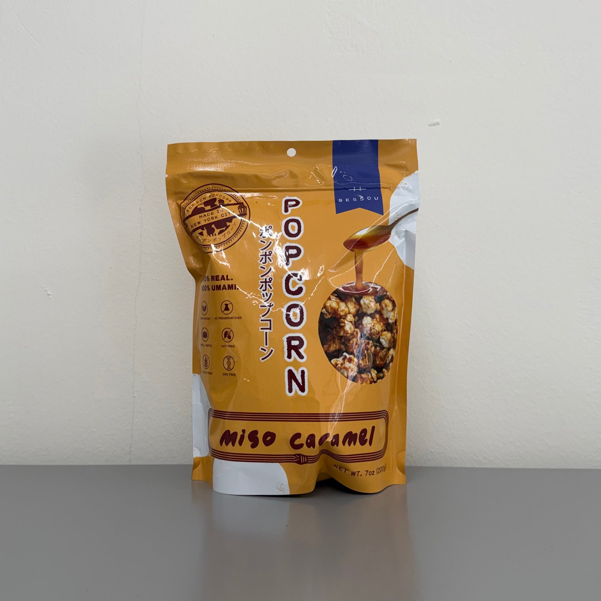 Popcorn, Miso Caramel