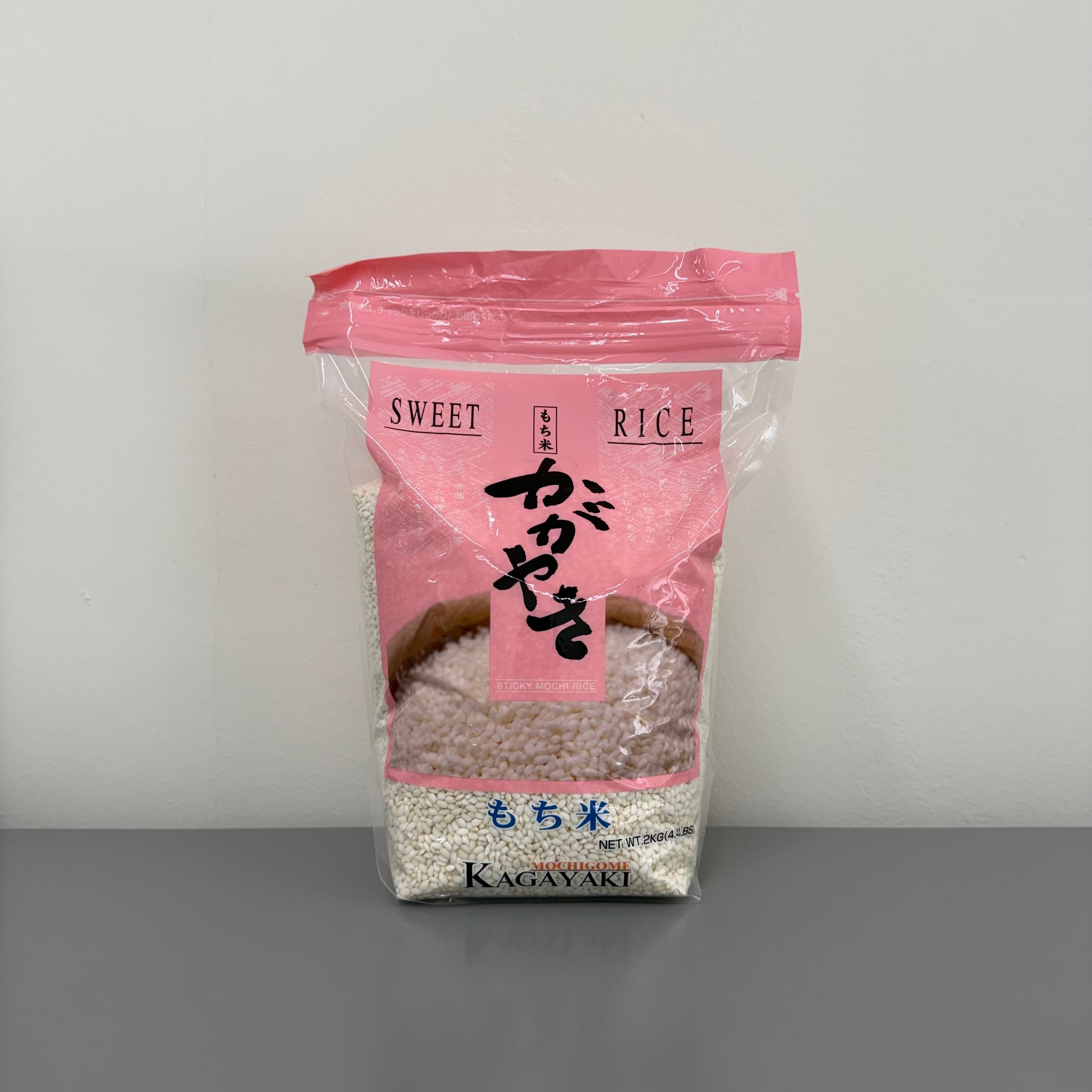 Kagayaki Sweet Mochi Rice