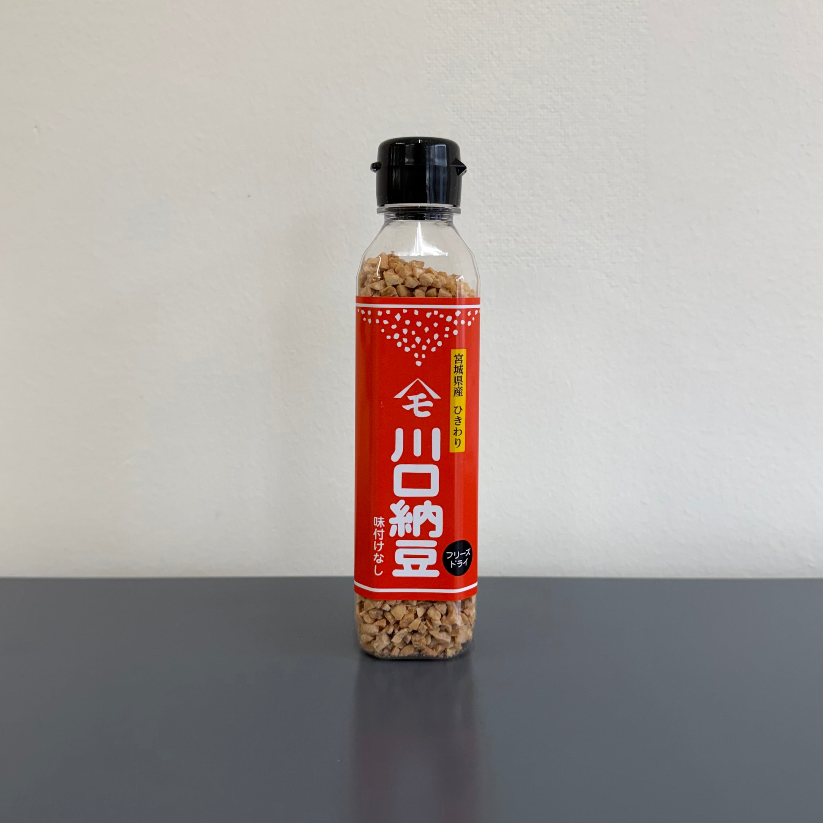 100% Hand Squeezed Yuzu Juice – Tokaido General Store