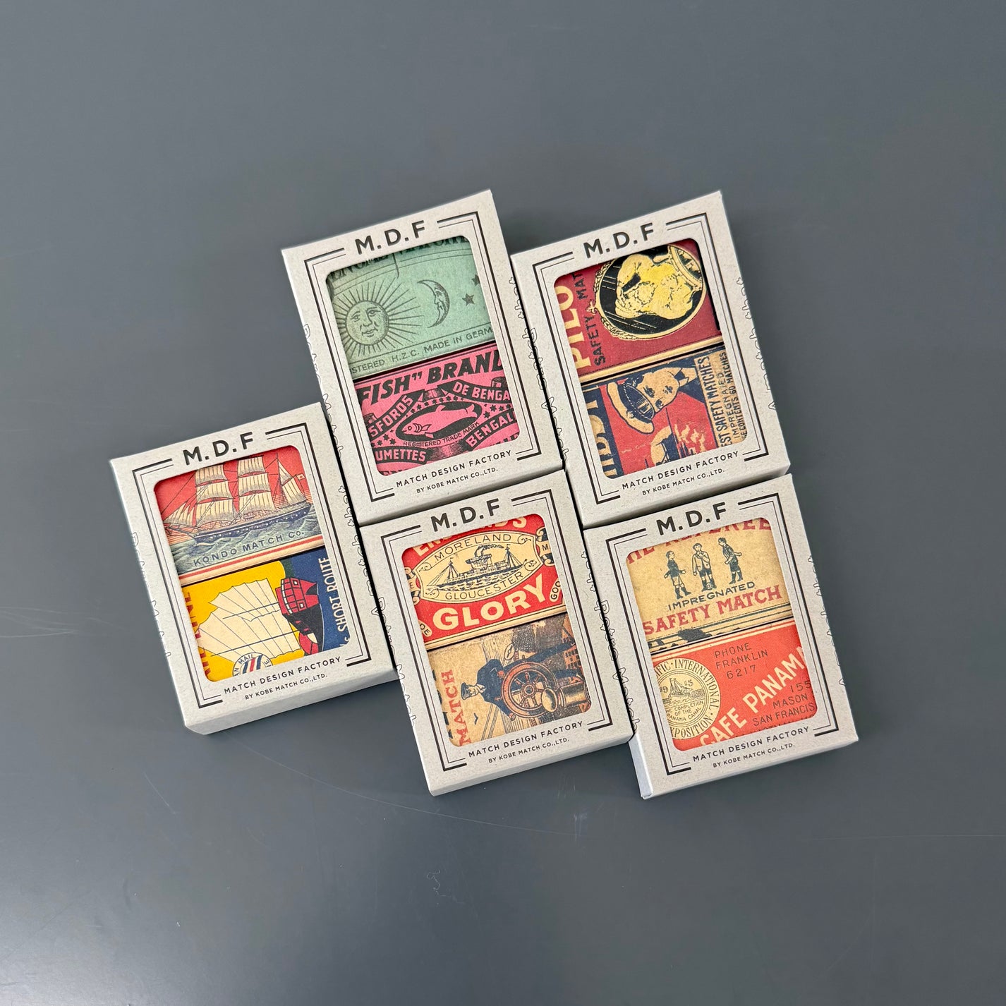 Retro Matchbook Style C, Maritime