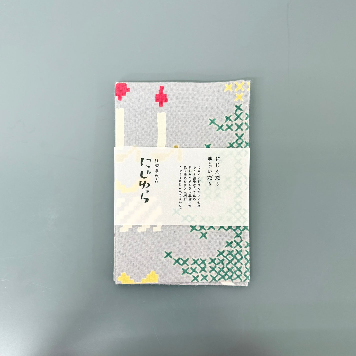 Japanese Tenugui Cloth, Cross Stiching